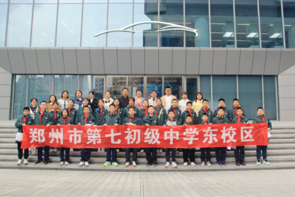 科技学习 科技学习